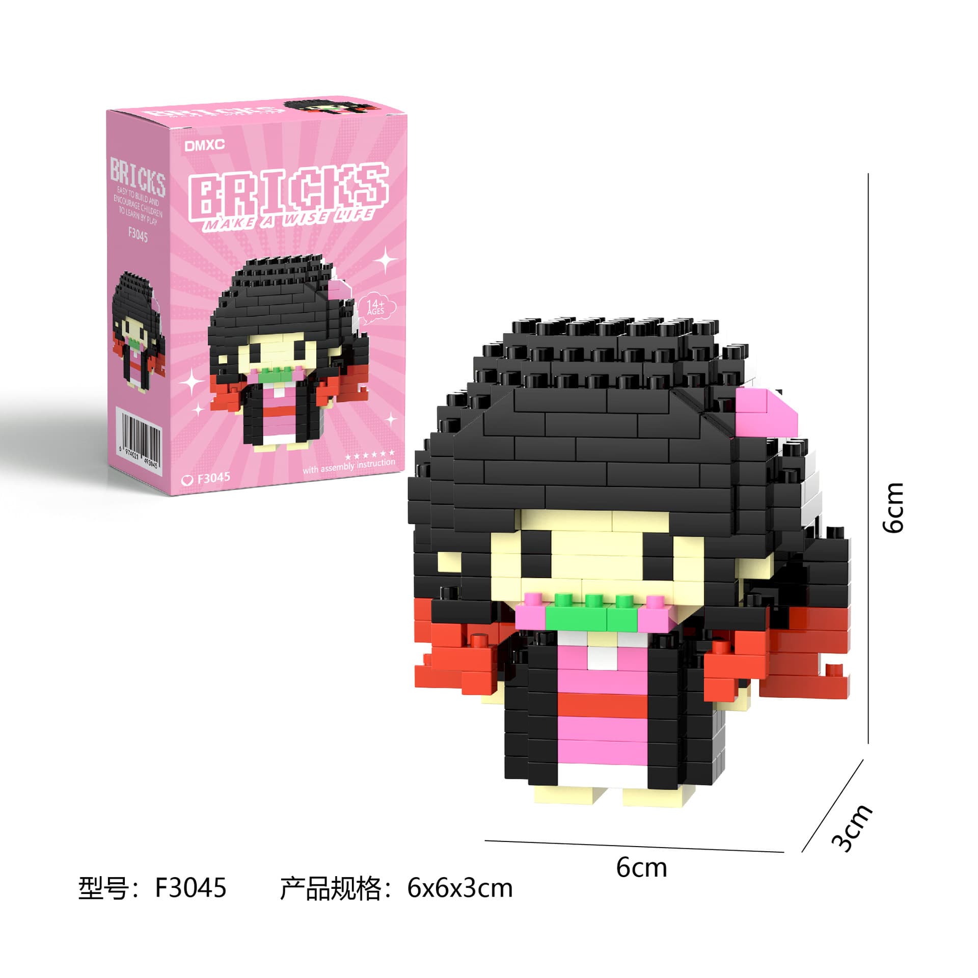 Nezuko Kamado Building Blocks Set – Demon Slayer Anime Collectible (F3045)
