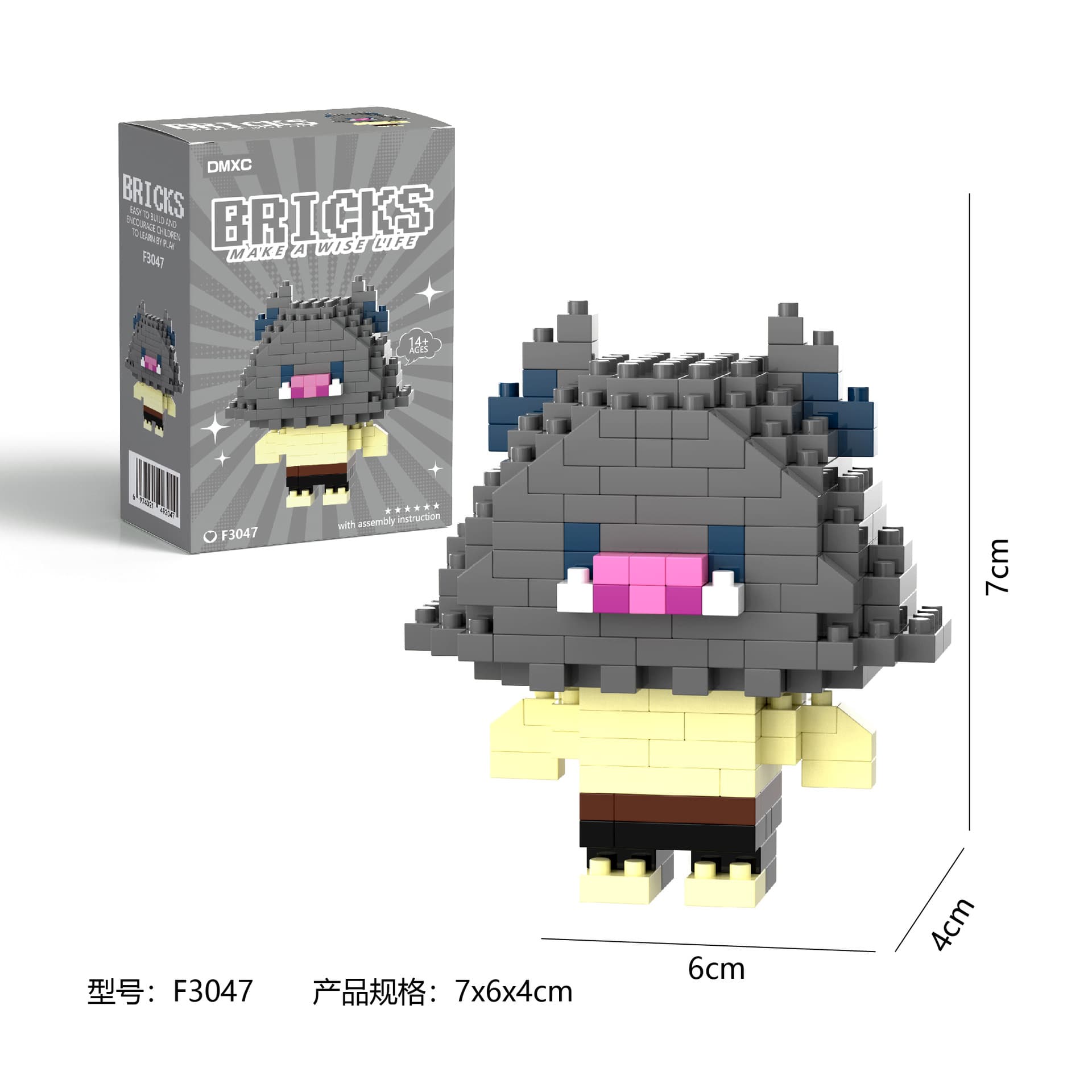 Inosuke Hashibira Building Blocks Set – Demon Slayer Anime Collectible (F3047)