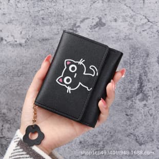 Compact Cat Design Faux Leather Pocket Wallet(Black)